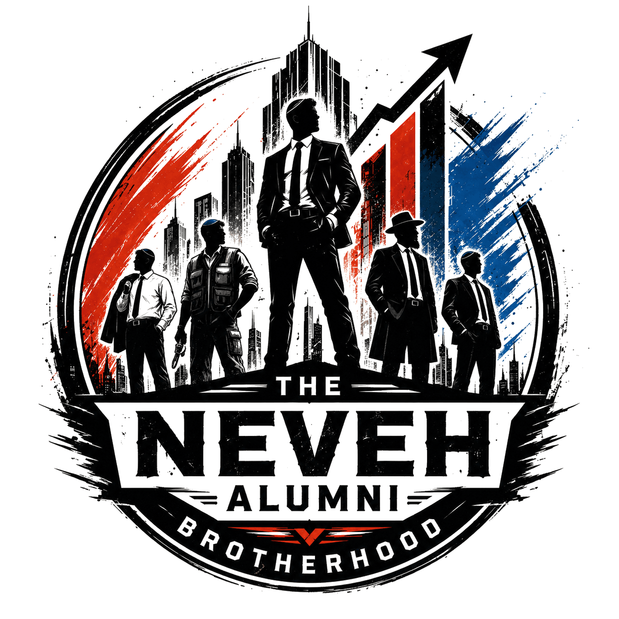 Neveh Alumni Brotherhood